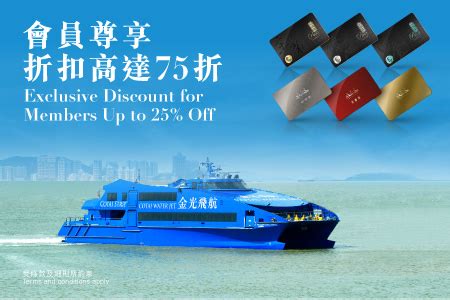 sands rewards club|金沙會 .